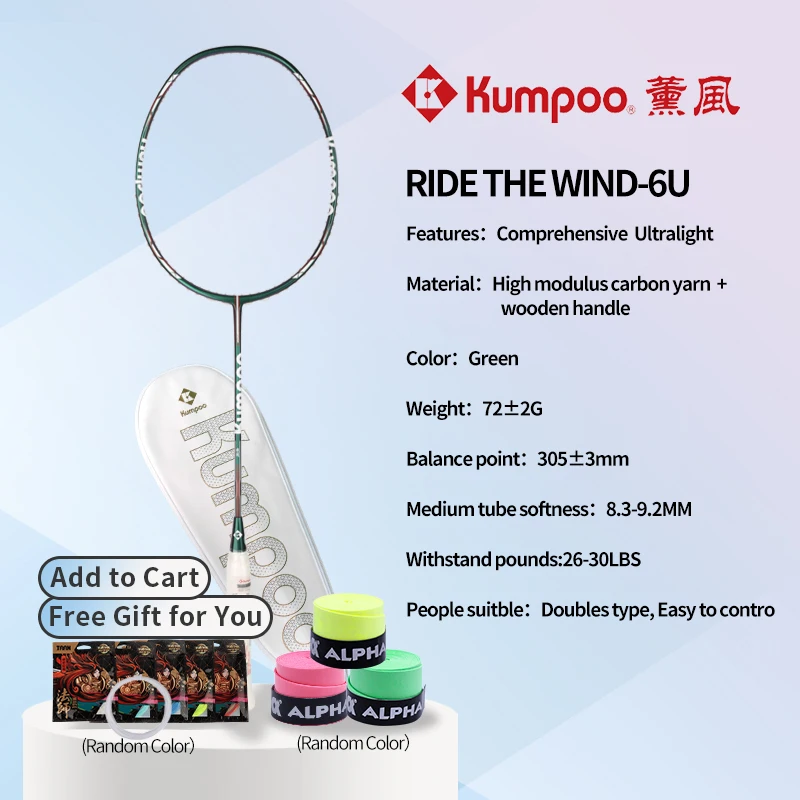 

KUMPOO 6U 30T Carbon Badminton Racket 30lbs 72g Outdoor Games Offensive Badminton Rackets with Protective Bag