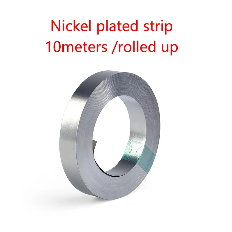 

Никелированная стальная лента для точечной сварки аккумуляторов 18650