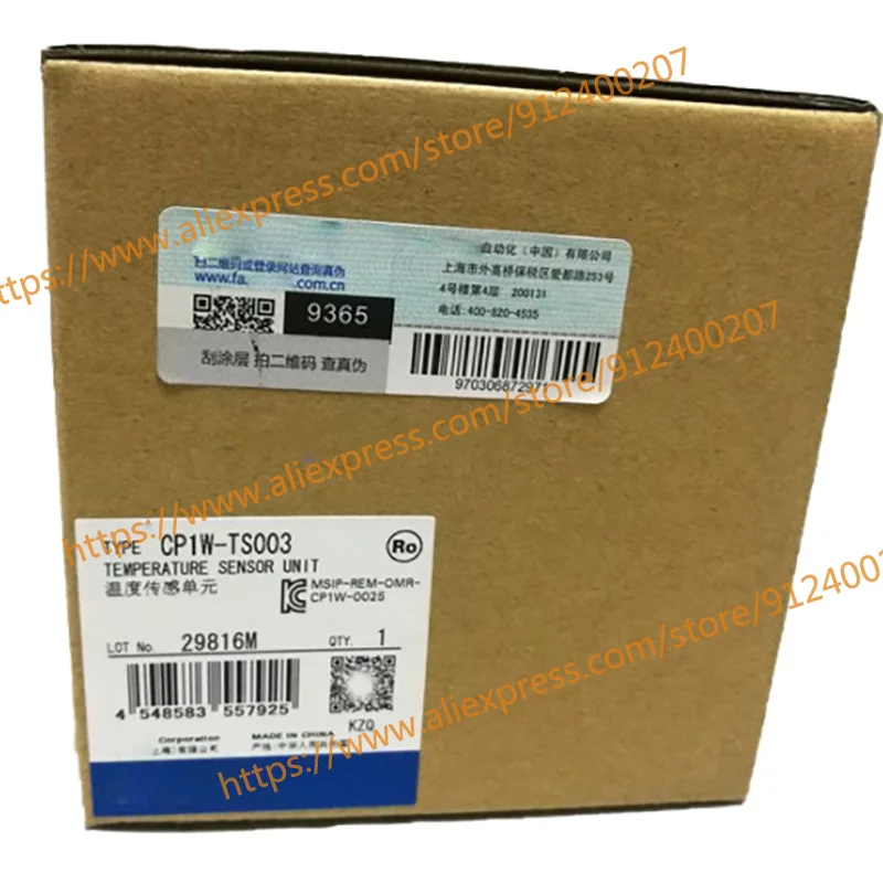 

Продаем только новые оригинальные фотообои {склад} гарантия 1 год отправка в течение 24 часов