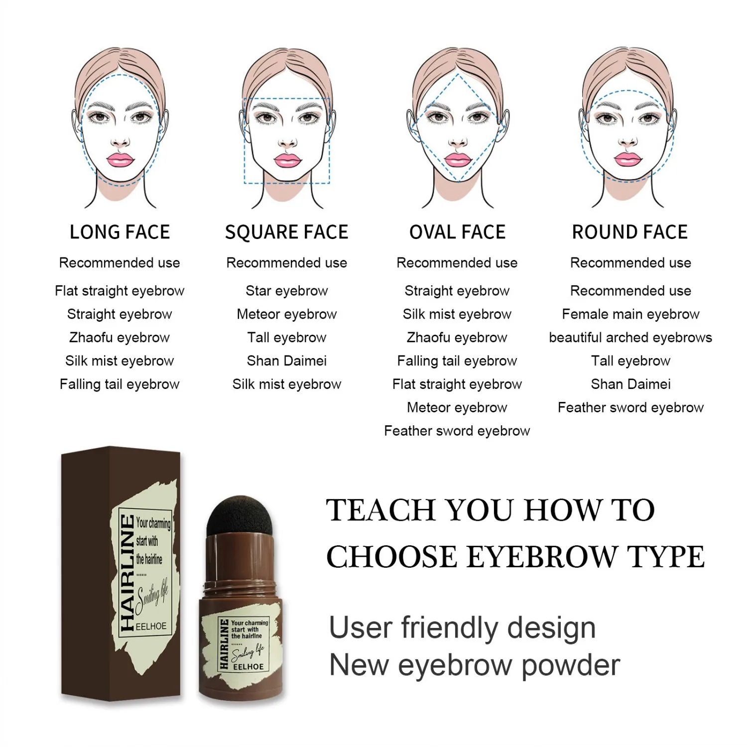 Карандаш для бровей одношаговый водостойкий 3 цвета |