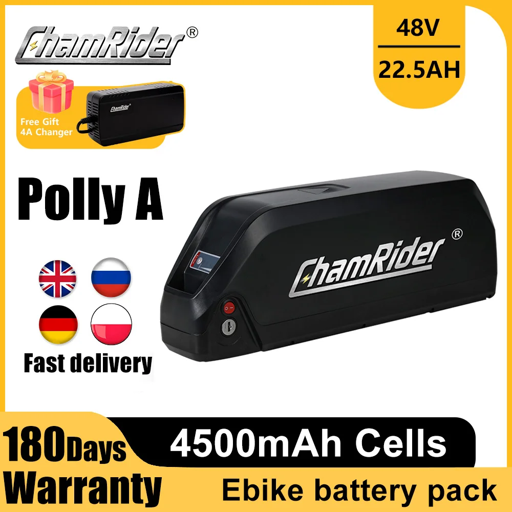 Аккумуляторная батарея для электровелосипеда Chamrider Polly 48 В 21700 Ач
