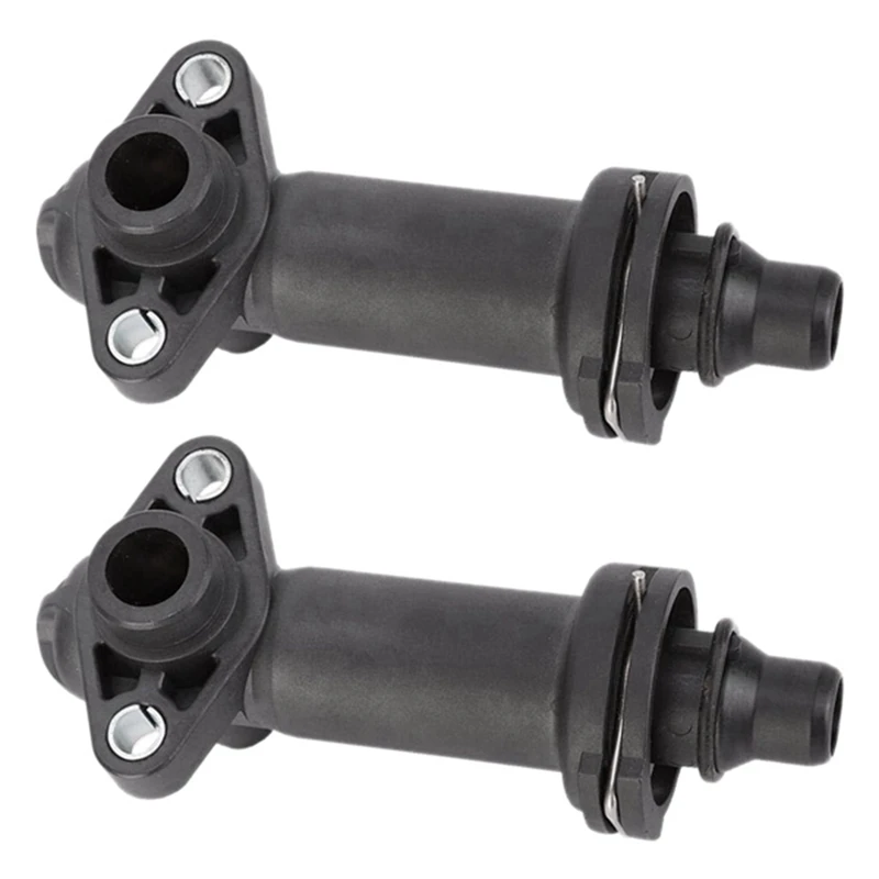 2 шт. автомобильный термостат в сборе для системы охлаждения двигателя 11712247723 BMW