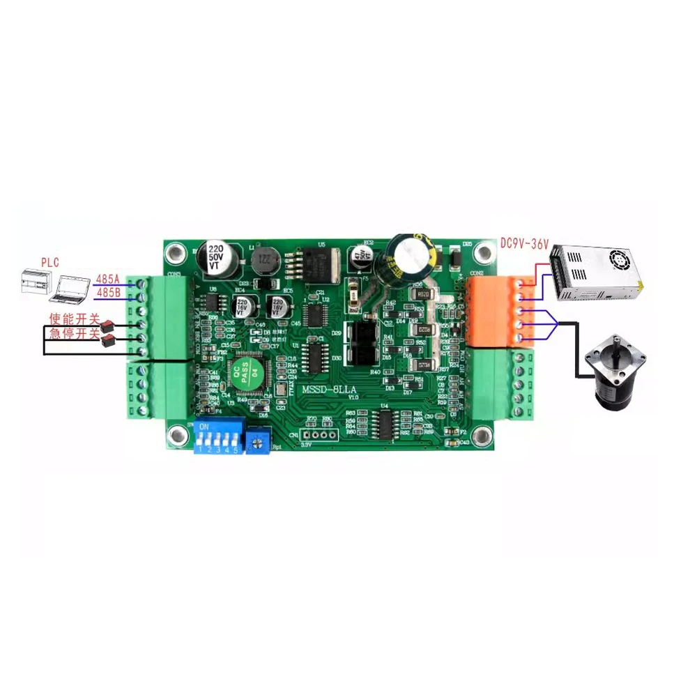 Бесщеточный двигатель постоянного тока 9В-36В 8А FOC приводная плата двигателя