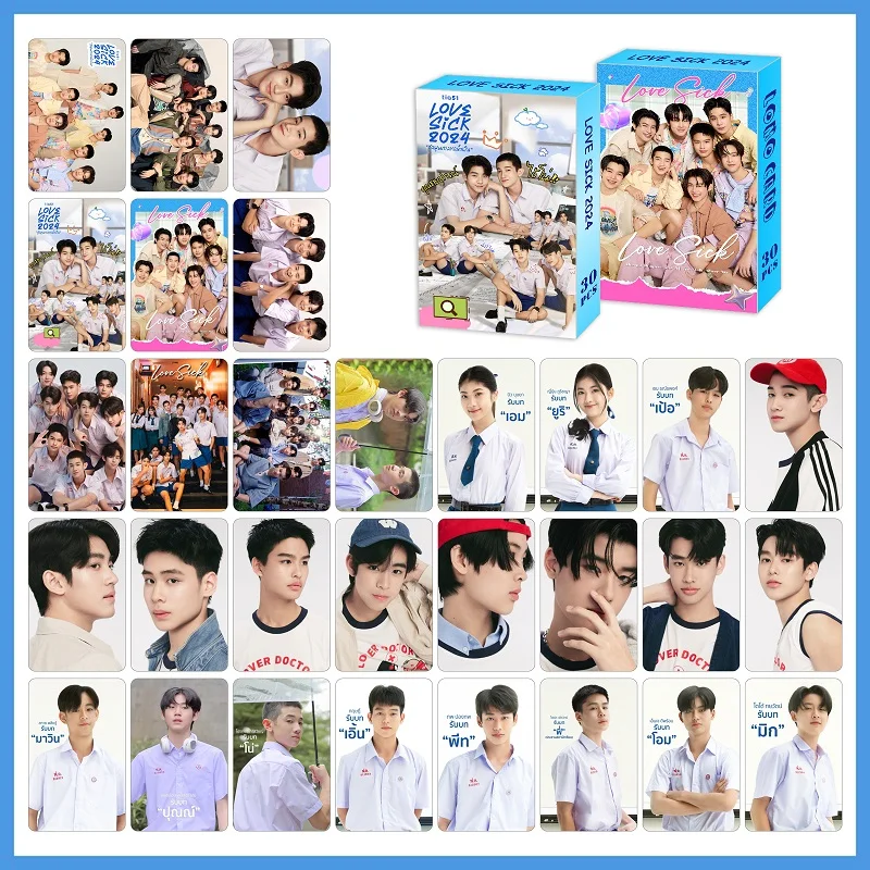 Фото 30 шт./компл. карты Lomo Love Sick the Series 2024 — Drama CP AlmondProgress HD Photocard Fans Gift №1