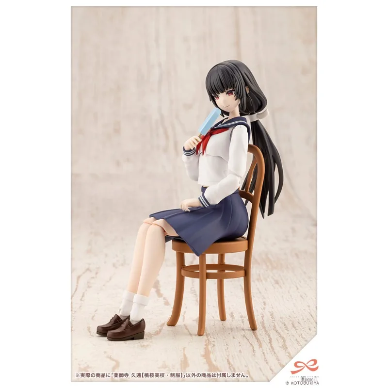 В наличии Оригинальная модель KOTOBUKIYA JK044 Frame Arms Girl Garden Yakushiji Kuon Momozakura в школьной форме, масштаб 110, подарки, коллекционные модели (art.: 3920da779c321) - 3920da779c321
