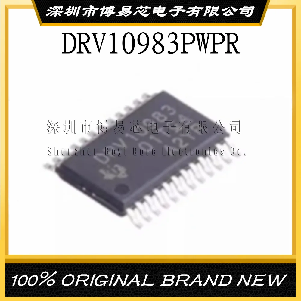 DRV10983 DRV10983PWPR DRV10983PWP HTS24