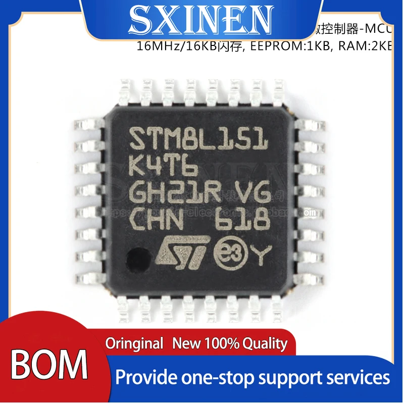 

2PCS ,STM8L151K4T6 LQFP-32 16MHz/16KB Flash Memory/8-bit Microcontroller-MCU