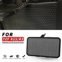 2021 motorcycle radiator grille guard grill cover protector for yamaha yzfr25 yzfr3 r25 r3 2014 2015 2016 2017 2018 2019 2020