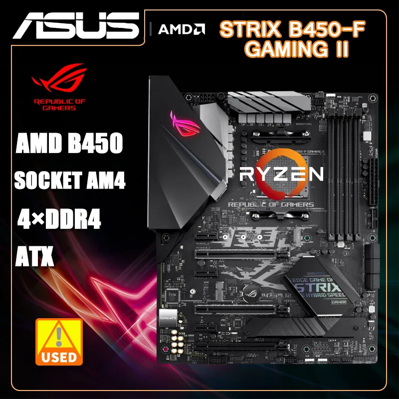

B450M B450 материнская плата ASUS ROG STRIX B450-F GAMING II материнская плата AM4 DDR4 64 Гб RAM PCI-E 3,0 M.2 USB3.1 ATX