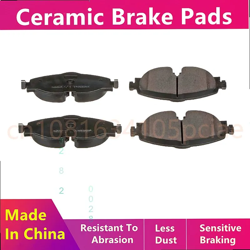 Фото Тормозные колодки передние для Volkswagen Golf 7 Jialu 5QD698151, автозапчасти D1760 №2