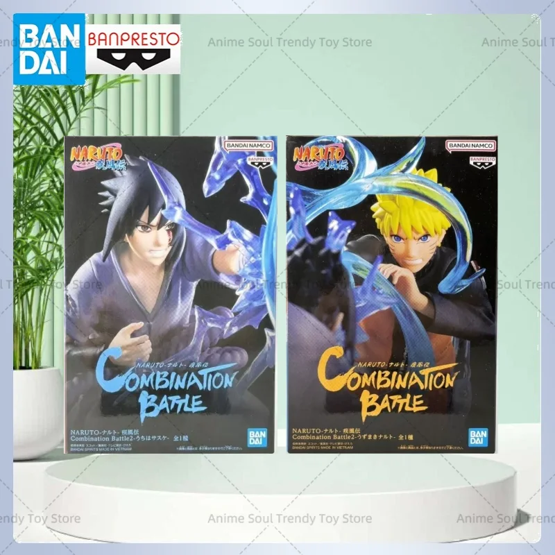 Фото В наличии: Коллекционные фигурки Bandai BANPRESTO Наруто Учиха Саске и Узумаки Наруто (комбинированная битва), аниме-модели AS №1