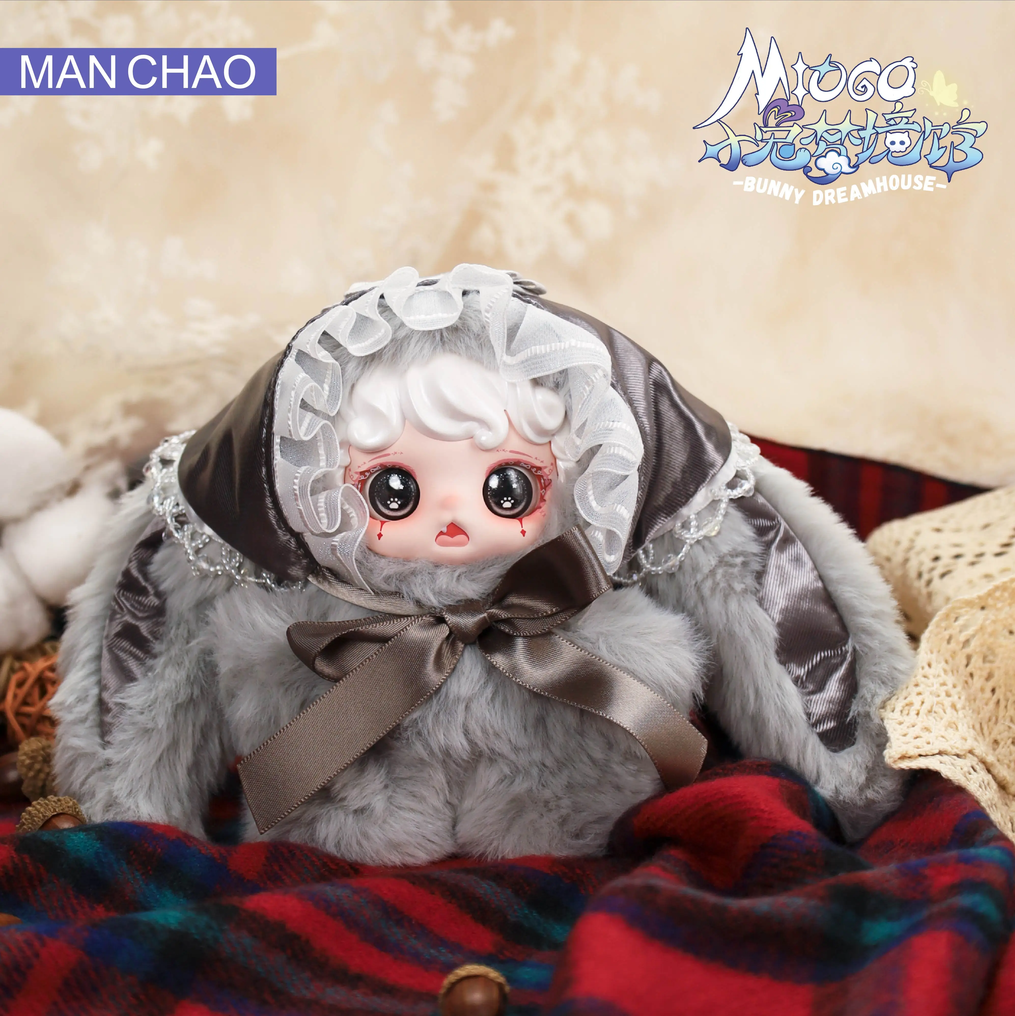 Фото Новинка! Брелок-подвеска MIOCO Rabbit Dream Series: милый персонаж, коллекционный кавайный подарок, сюрприз. №4