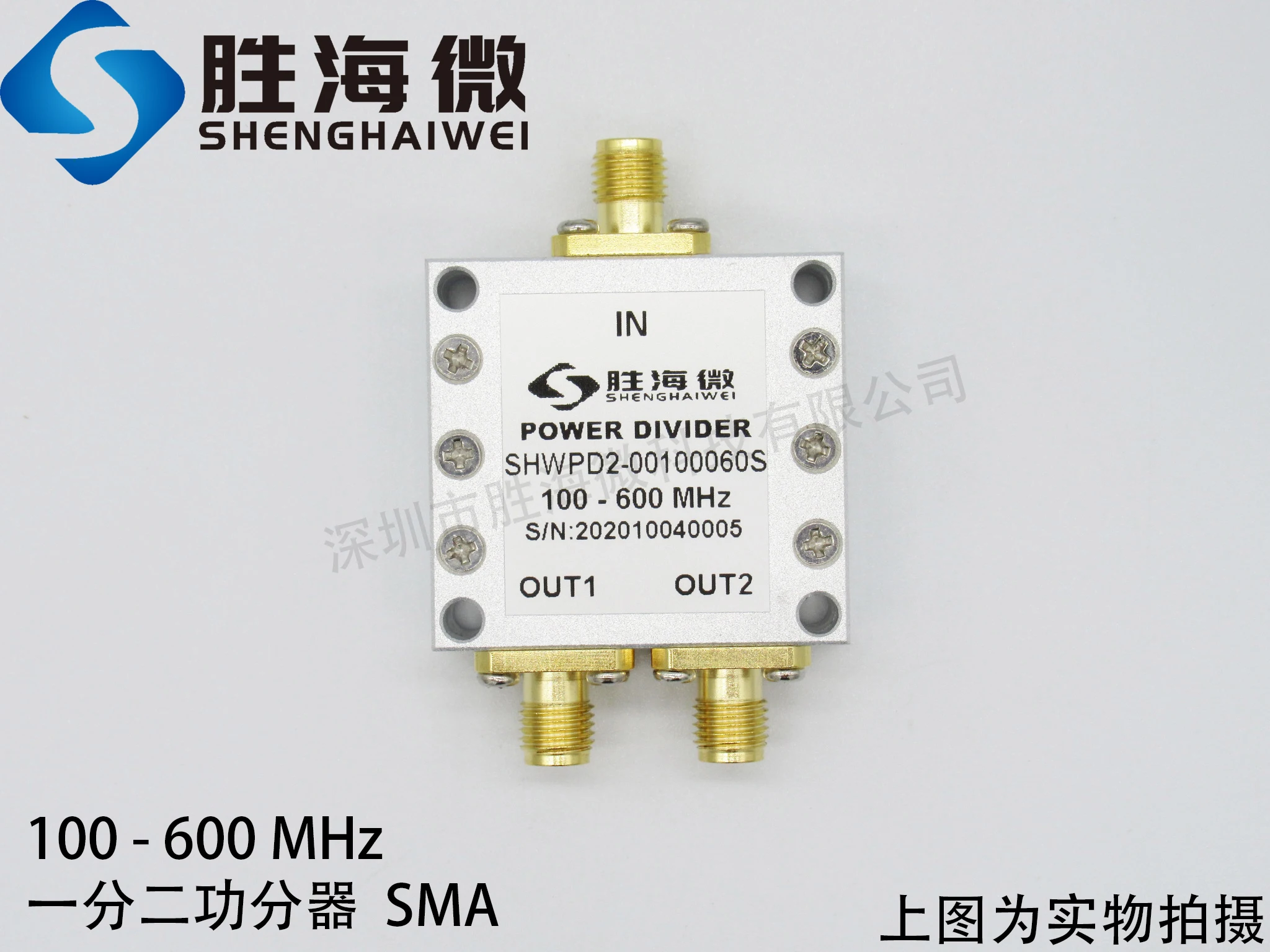 

SHWPD2-00100060S 100-600MHz однов-1 SMA RF микроволновый коаксиальный делитель мощности