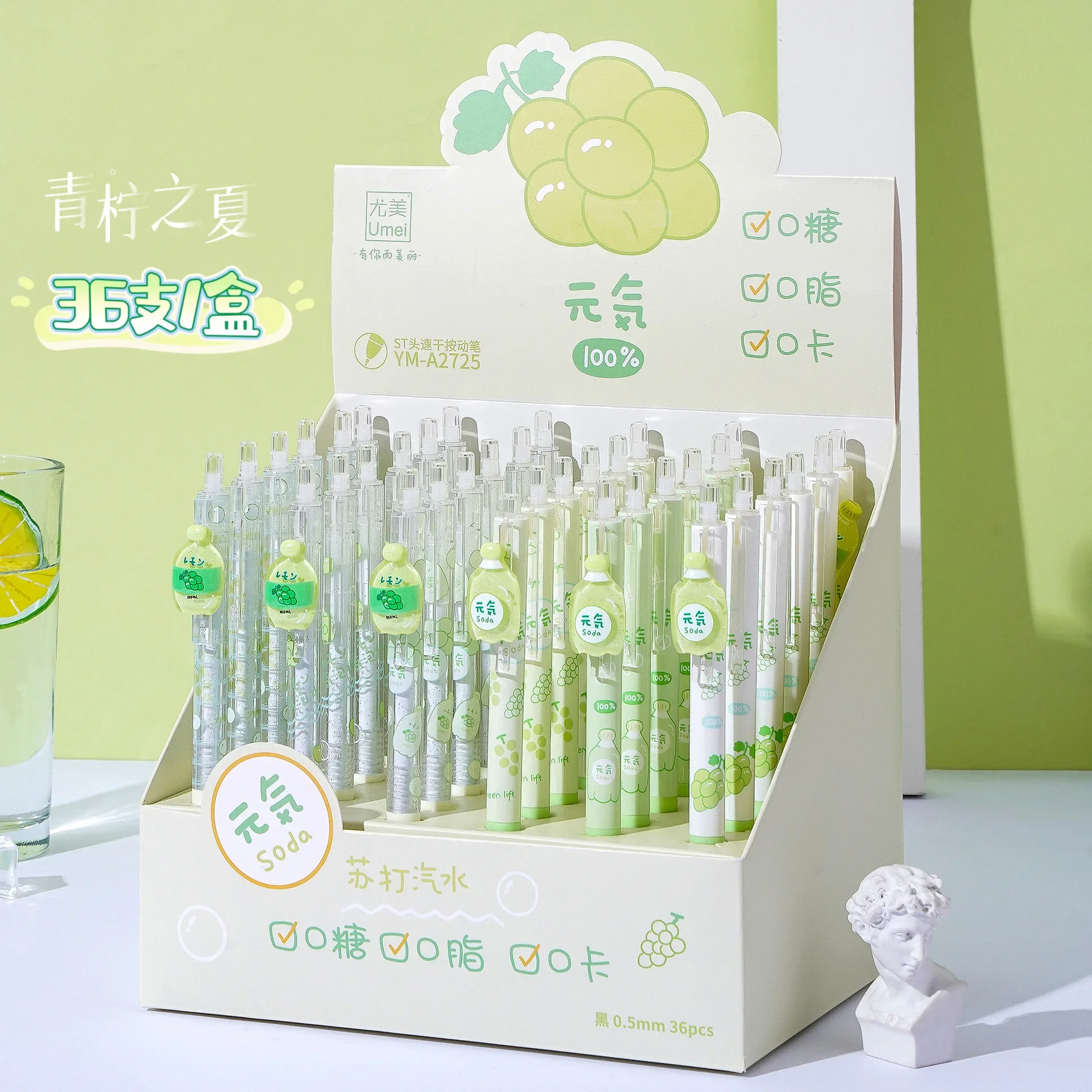 Кавайный автоматический карандаш 0 5 мм милые детские письменные принадлежности