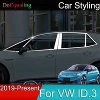 window trim lower bright strip center pillar 22 pcs trim stainless for volkswagen vw id 3 id3 1st cupra born 2022 2021 2020 2019
