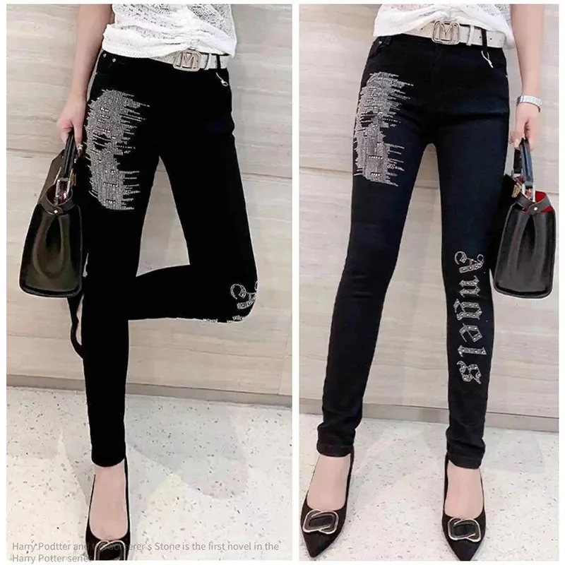 Эластичные джинсы брюки-карандаш весна-лето 2024 новинка модные джинсовые