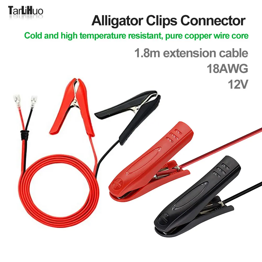 Зажимы для аккумулятора зажимы типа крокодил соединитель 18AWG 1 8 м кабель