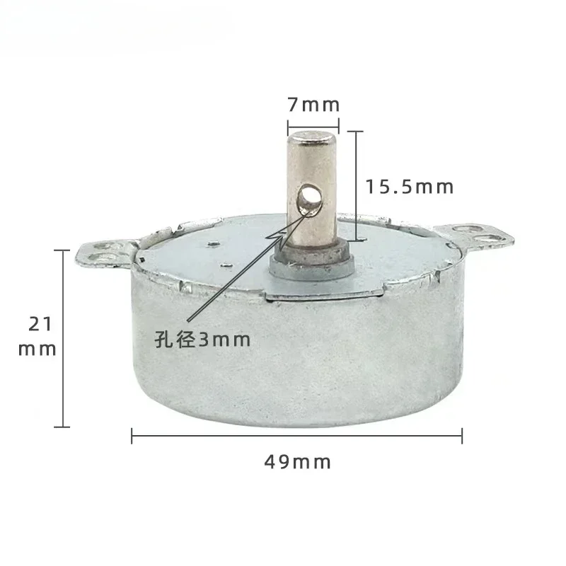 49KTYZ синхронный электродвигатель переменного тока с постоянным магнитом 220 В