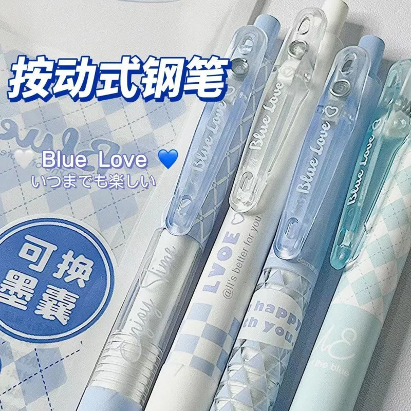 

Ручка оптовая 2022 новый стиль ручка ветровой пресс Автоматическая Студенческая фотосессия поколение товаров.