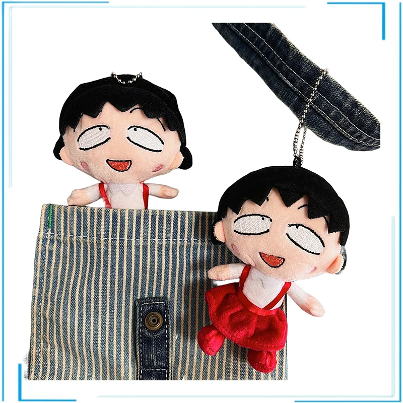 

Japanese Anime Chibi Maruko-chan Anime Plush Toy Cute Doll Pendant Action Figure Model Kids Toy Christmas Gifts Brinquedos