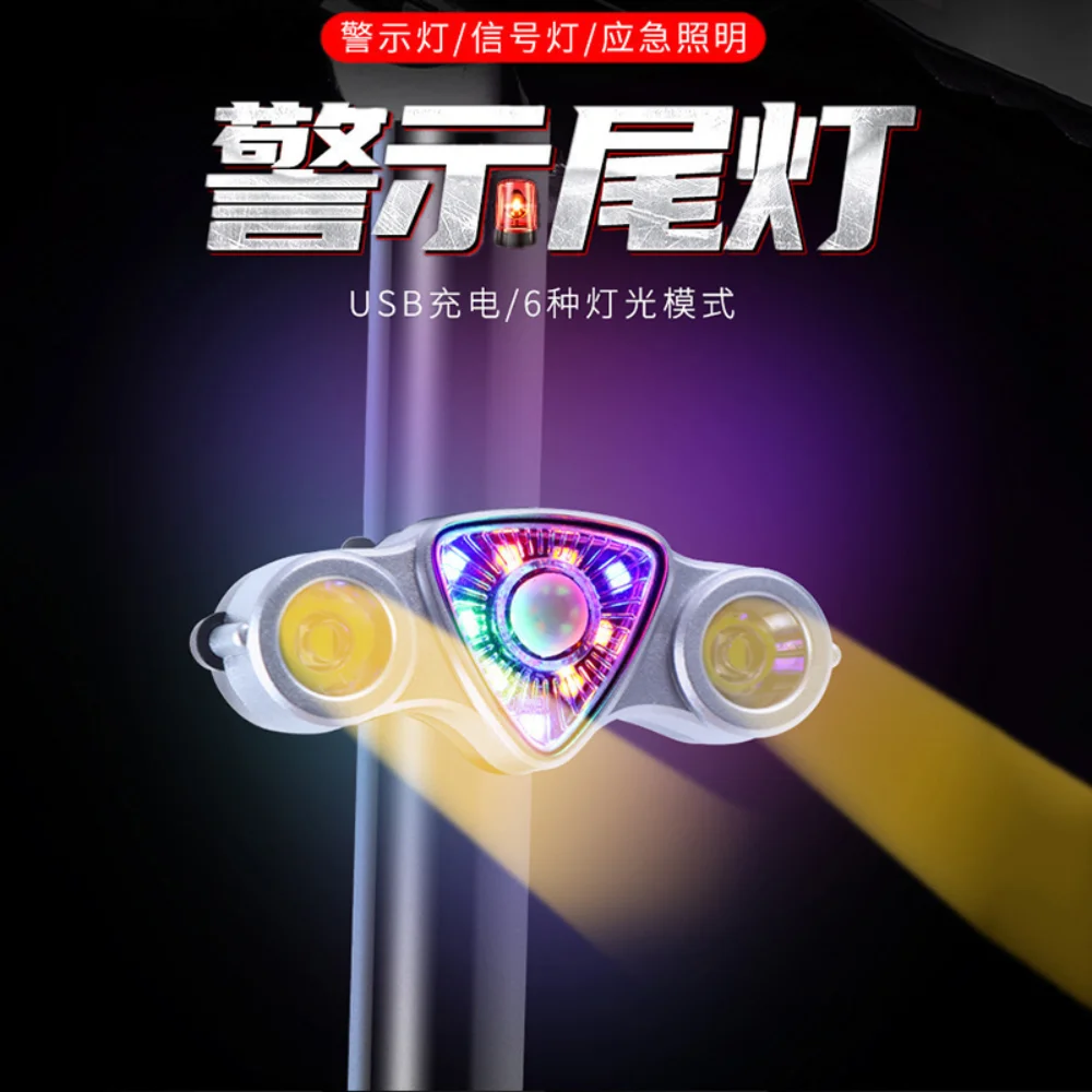 

2PCS Bicycle Tail Light Led Cycling Light USB Charging Warning Light Mountain Road Bike Lights Safety Electric Night Rear Lamp
