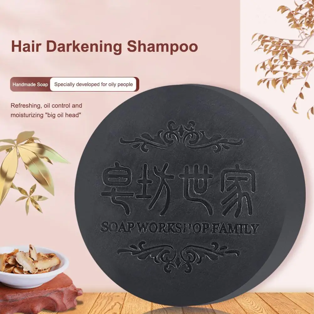 

Polygonum Hair Darkening Shampoo Bar Anti Hair Loss Cleaning Solid Shampoo Soap Natural Hair Care Strengthen Nourish Hair Roots
