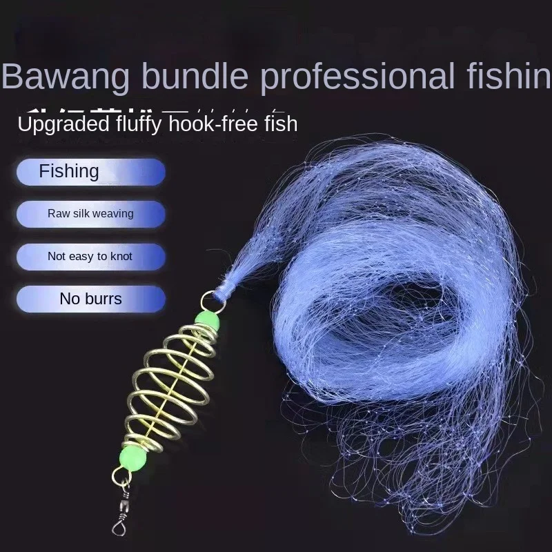 

Fishing Net Trap Mesh Luminous bead Netting Fish net Tackle Copper Shoal Cast Gill Nets For Fishing Traps Spring summer fishing