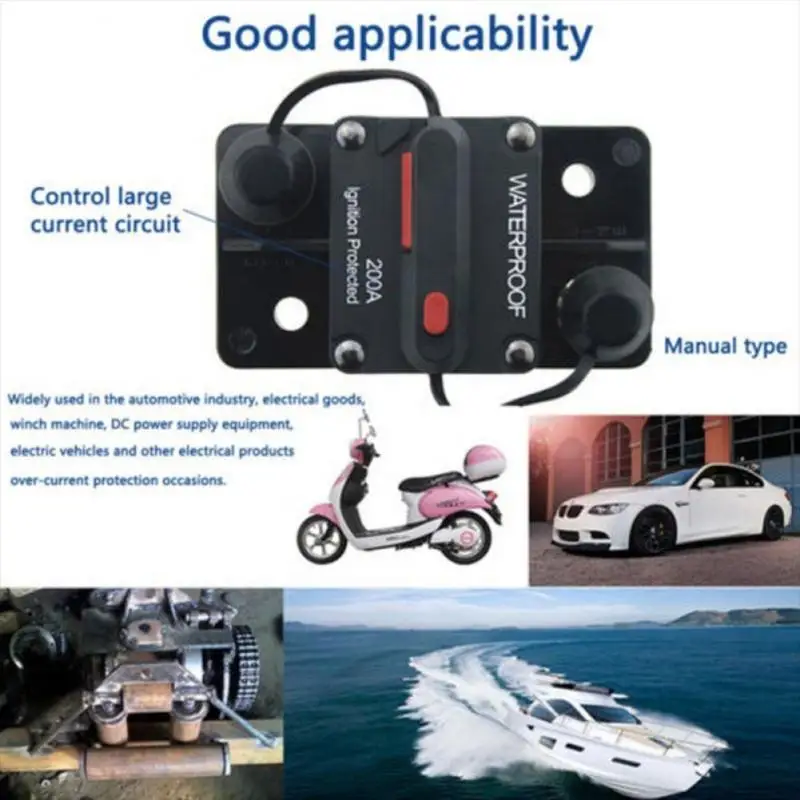 Автоматический выключатель 30-300A AMP с двойной батареей IP67 водонепроницаемый 12 В 24