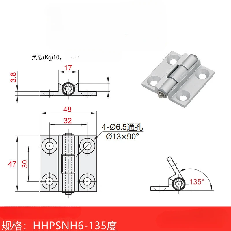 Hhpbsnh68120/13510 градусов бесшумная петля из алюминиевого сплава