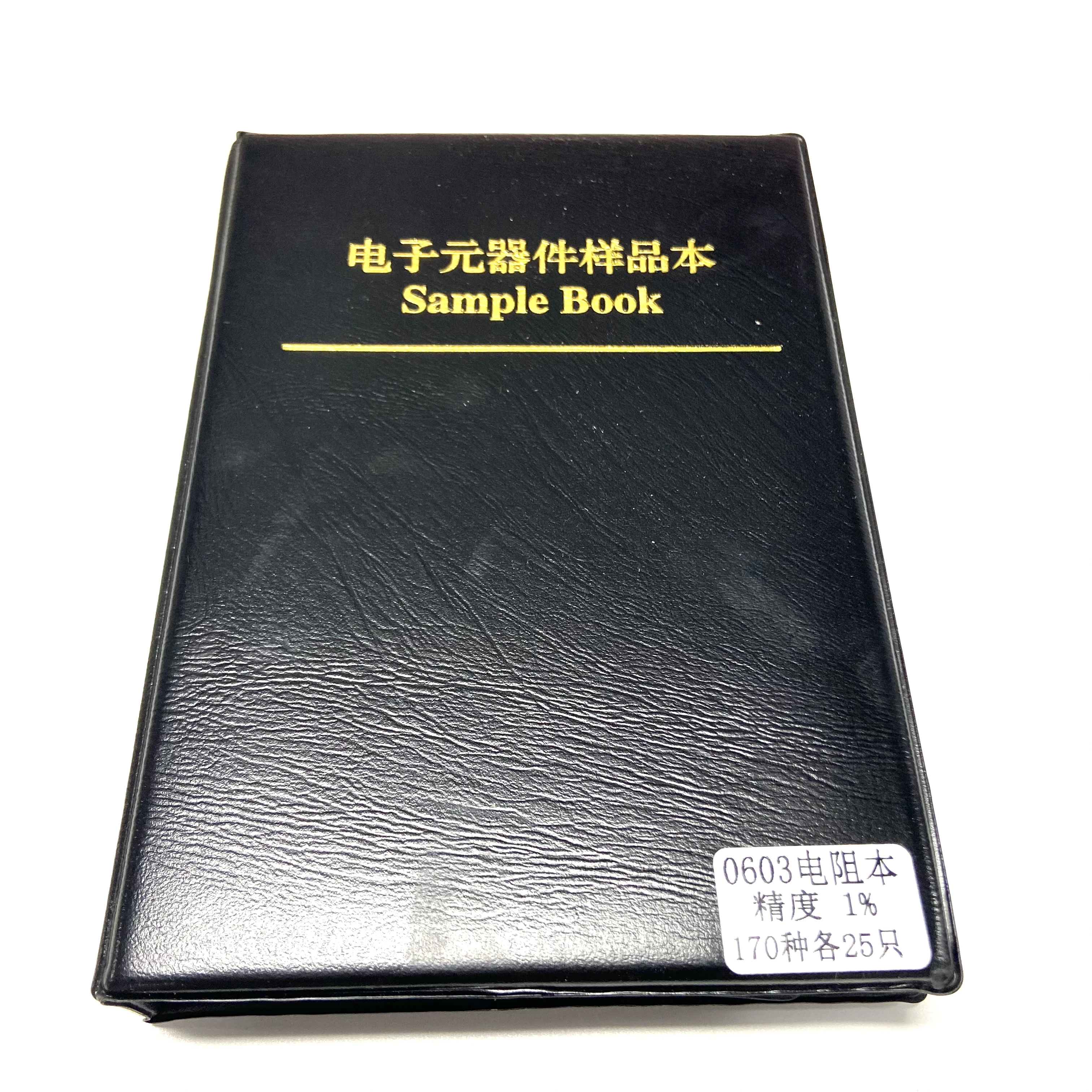 0603 Chip Resistor Book 0603 1% 170ValueX25pcs 0603 Resistor Kit Components Sample Book