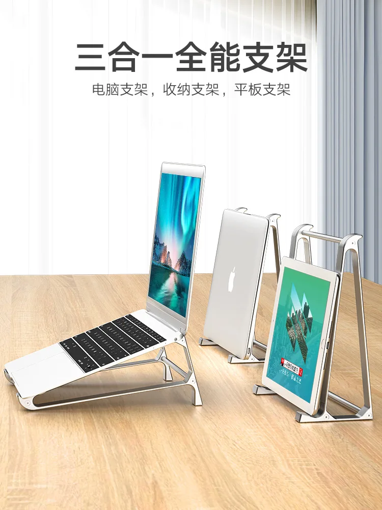 

Горячая Распродажа, держатель для компьютера из алюминиевого сплава