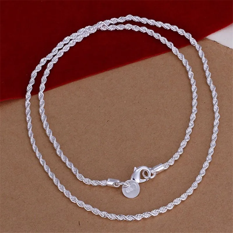 Серебряная витая цепочка Modyle