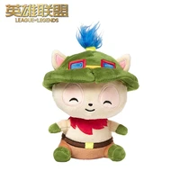 league of legends lol teemo collectible plush doll cute dolls kids gifts games