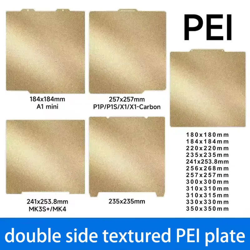 Фото Текстурированный лист ENERGETIC 257/310/330/235/355/250 мм PEI для Bambu P1P X1 A1 QIDI Plus 4 X-Max 3 Ender 3 V3 SE/KE №1