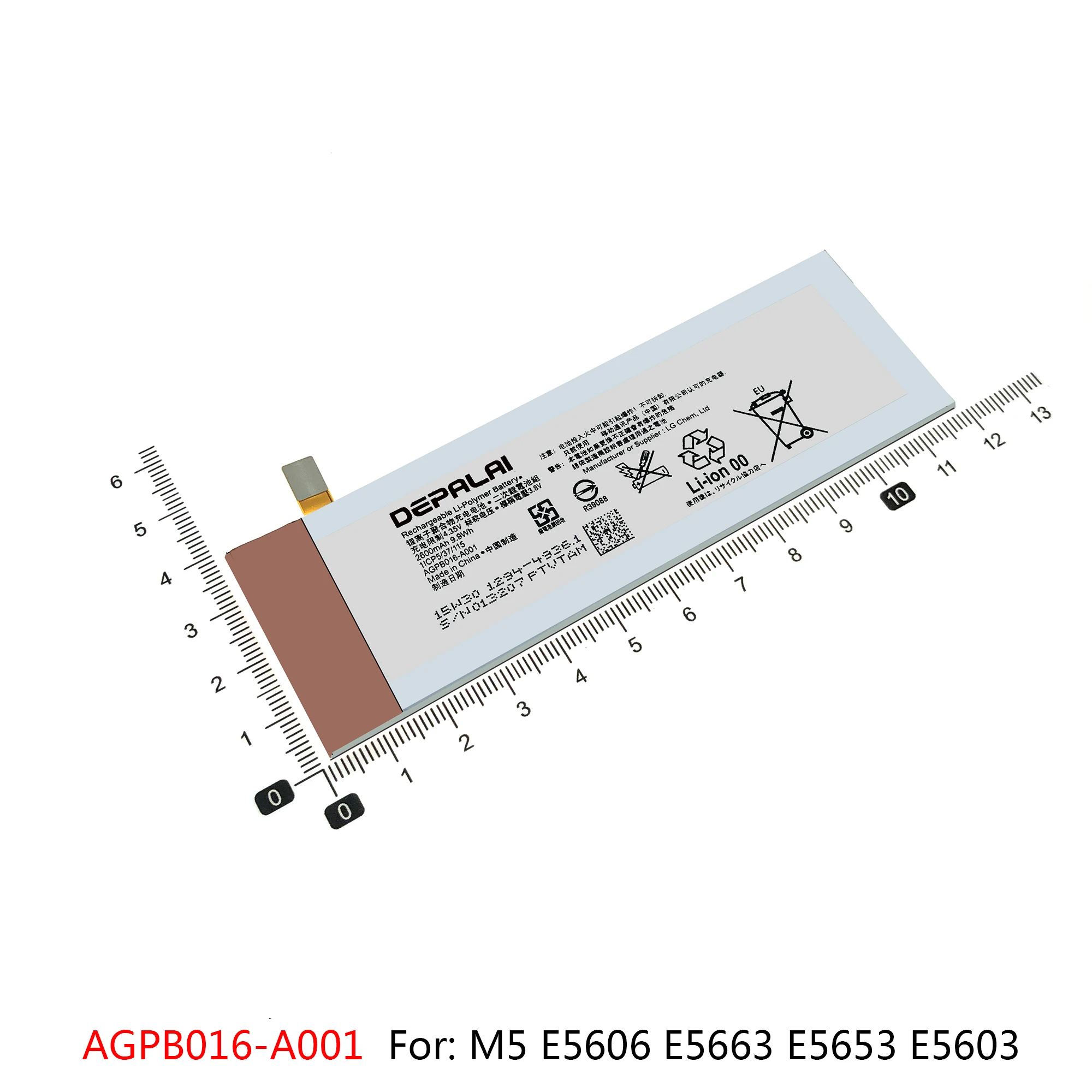 LIS1574ERPC аккумулятор для Sony Xperia E4 E2033 E2105 E2003 M4 E2303 M5 E5606 аккумуляторы AGPB014-A001 AGPB016-A001
