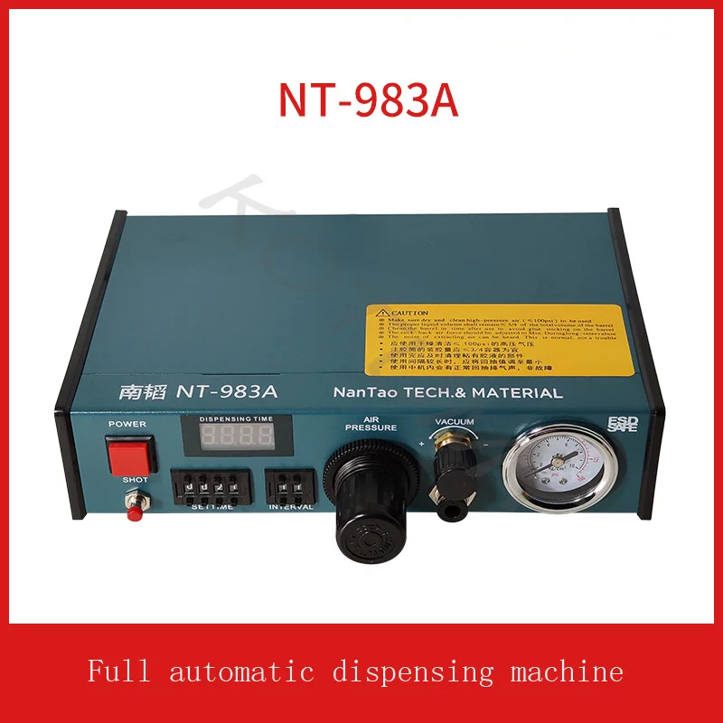 КOTUMY NT-983A Автоматическая машина для дозирования клея