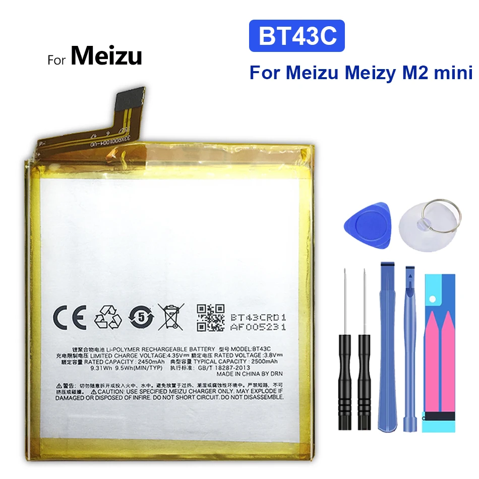 

BT43C 2450mAh Replacement Battery for Meizu Meizy Mei zu M2 mini M2mini BT 43C with Track Code