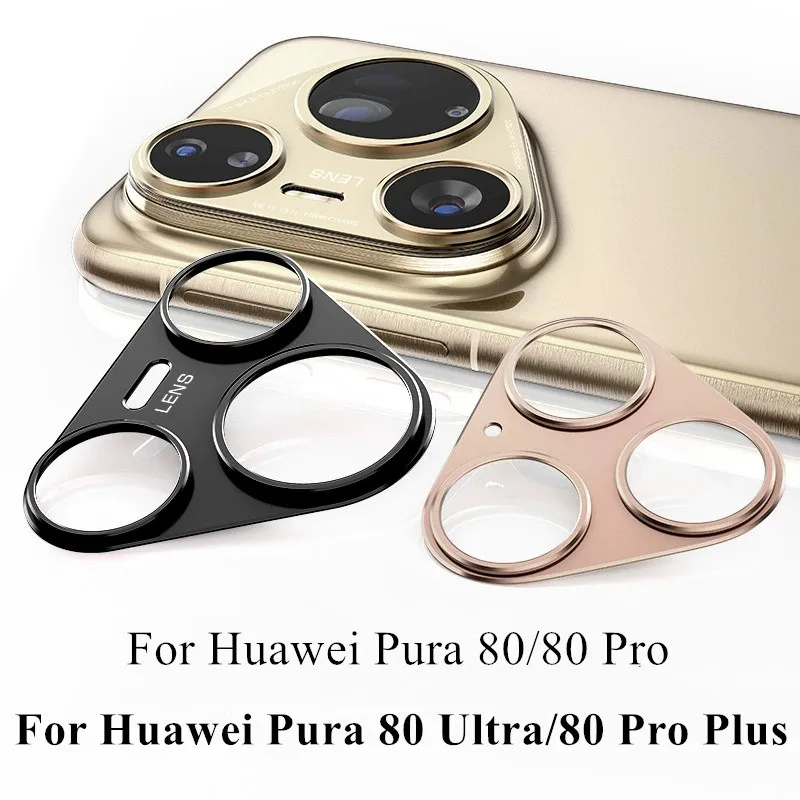 Фото Черная металлическая наклейка на рамку камеры для Huawei Pura 80 Ultra Pura 80 Pro Plus, полая защита объектива камеры из алюминиевого сплава №1