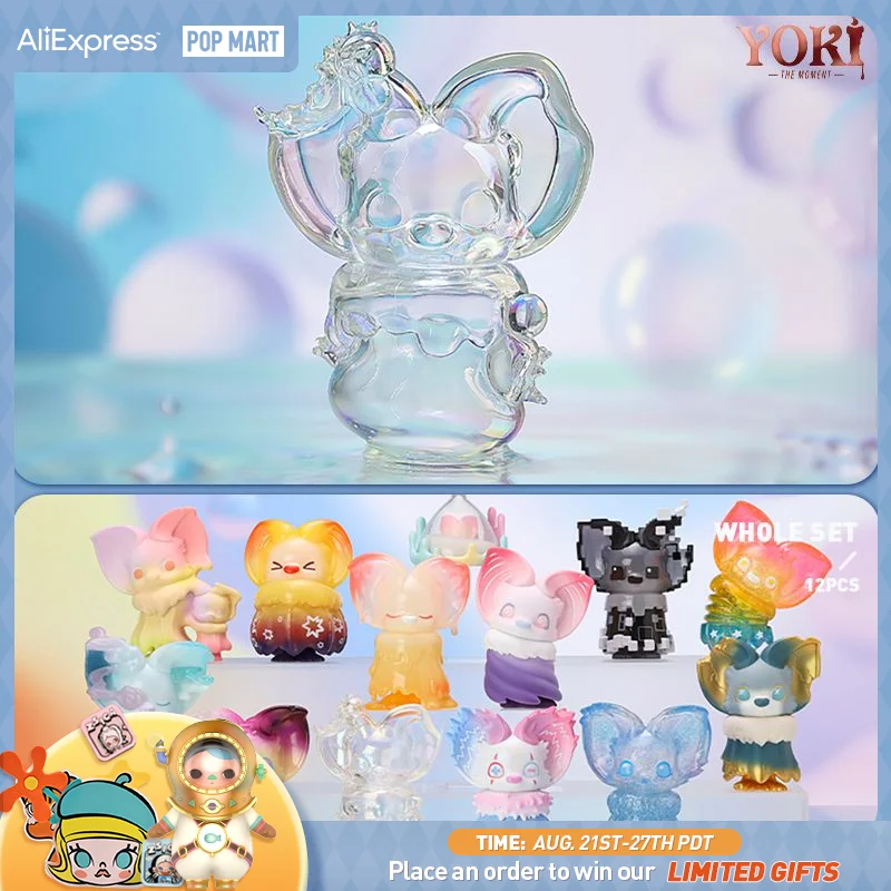 

POP MART YOKI The Moment Series Mystery 1PC/12PC Box Figures Blind Box Figure Birthday Gift Kid Toy