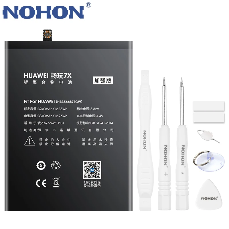 Оригинальный аккумулятор NOHON для Huawei Honor 7X 9i Mate 10 SE Lite HB356687ECW Nova 2 Plus 2i 3i 4e Maimang 6 G10