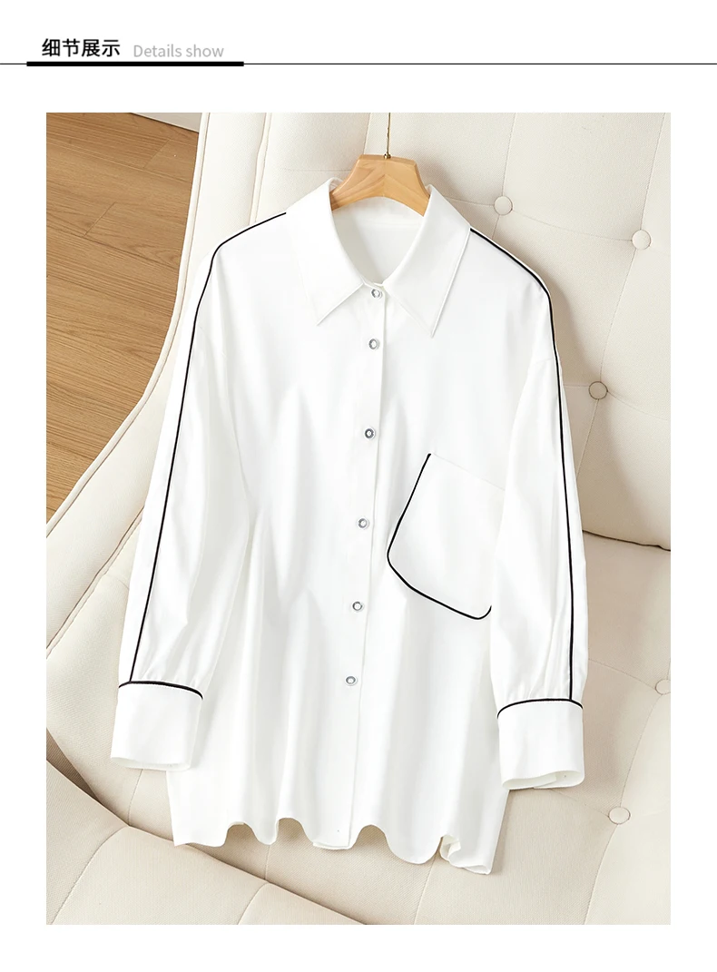 Модные белые рубашки 2023 новая женская одежда Весна Осень Элегантная блузка с