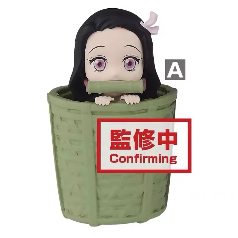 

Anime Genuine Demon Slayer WCF Kamado Nezuko Vol.2 Action Figures Kawaii Kids Toys Doll Christmas Gifts Collectible Model