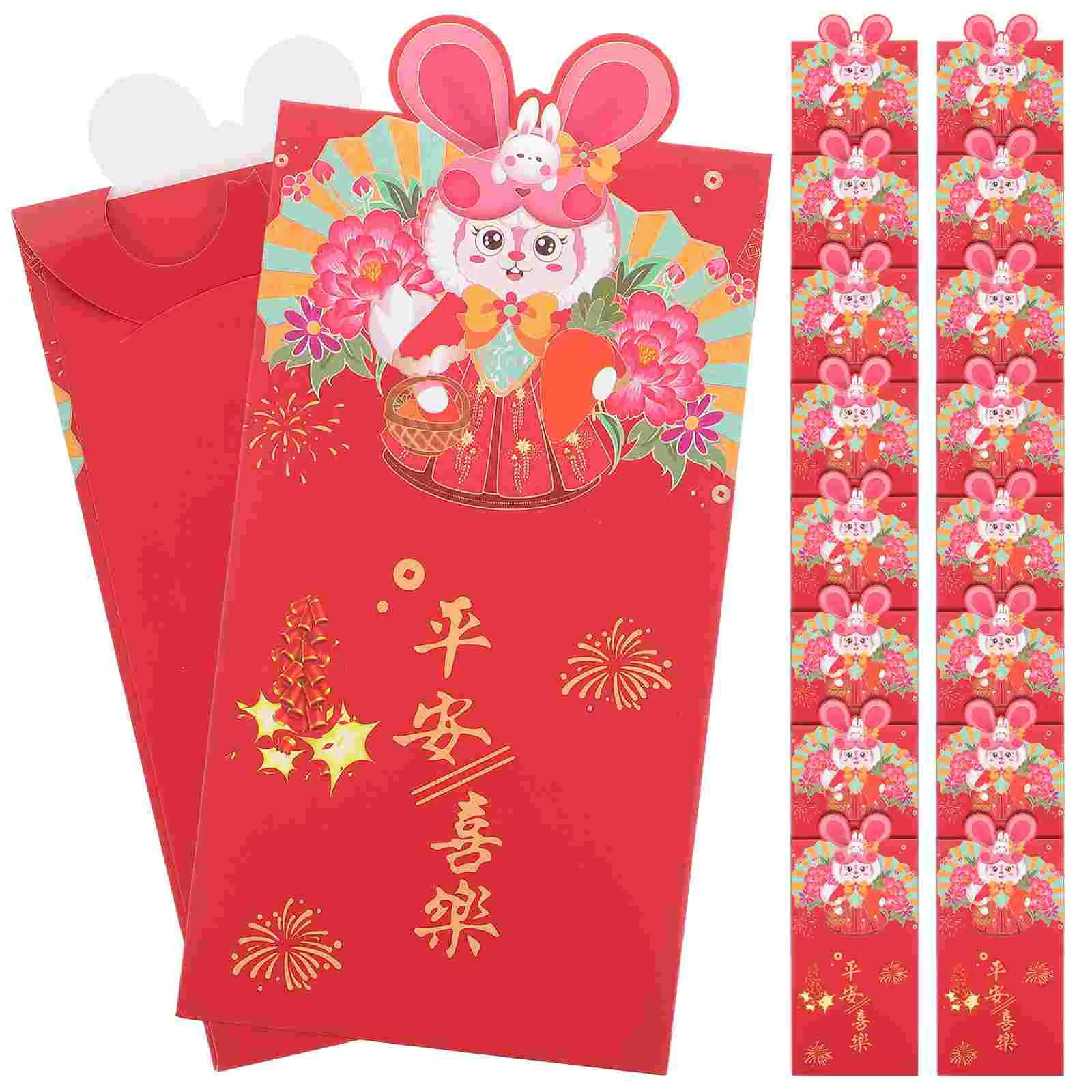 

18pcs The Year Of Rabbit Exquisite Multi-function Creative Adorable Red Luck Paper Red Packet for Festival Gift
