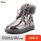 INOE 2021 модные стильные женские зимние зимние ботинки из натуральной коровьей кожи из натурального меха овец на шерстяной подкладке до щиколотки повседневная теплая обувь водонепроницаемая