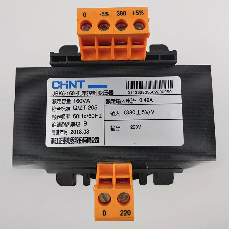 Трансформатор управления станком JBK5-63 100 160 250 винтовой воздушный компрессор от 380
