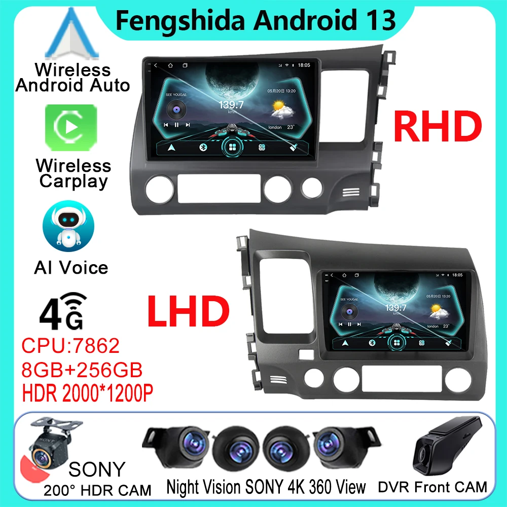 Автомагнитола на Android для Honda Civic 8 2005-2012 автомобильное радио мультимедийный