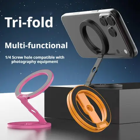   Магнитный держатель для телефона MagSafe, двусторонняя магнитная застежка, вращающаяся и складная металлическая подставка-держатель.
