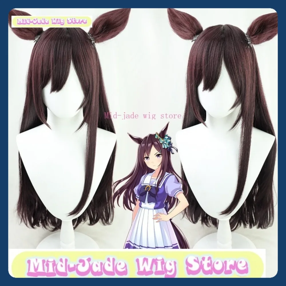 Фото Mid-jade Wig Store Uma Musume Mejiro Dober Косплей Парик Аниме Игра Ролевая игра Хэллоуин Вечеринка Представление Синтетические волосы №2