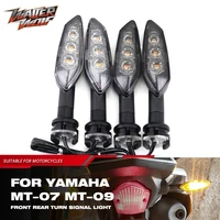 led turn signal light for yamaha mt07 mt03 mt25 mt09 mt15 m slaz tracer 900 gt motorcycle indicator lamp mt 03 07 09 10 25 125