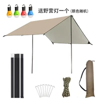 tourist awning waterproof tarpaulin tent garden tarp black coating sun shelter outdoor terrace shadow 33 lager camping
